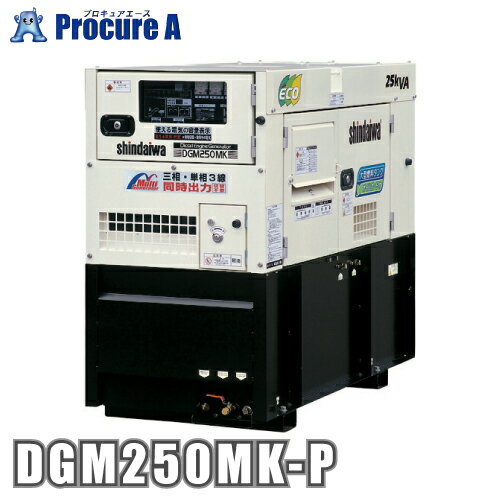  ·ǥȯŵ ޥȯŵ (緿ǳ) DGM250MK-P ya513