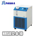 SMC HRS012-A-10 循環液温調装置 サーモチラー コンパクトタイプ(空冷式・AC100V) コンパクト 省スペース 軽量 冷却能力 加熱機能 単位切替 タイマー運転 キーロック 液面低下検知 停電復帰運転 凍結防止運転 100V●ni532