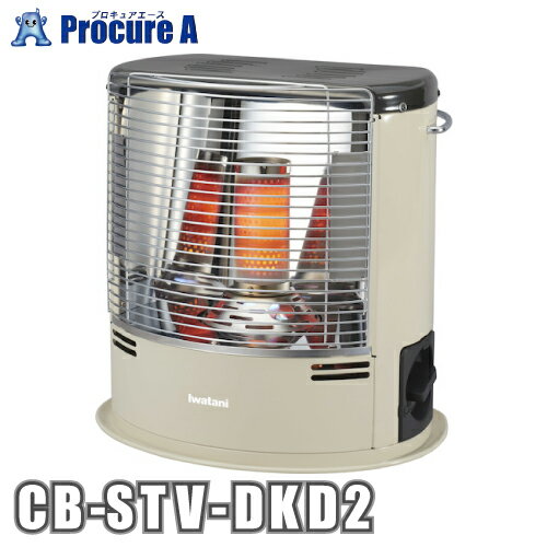 イワタニ デカ暖カセットガスストーブ デカ暖2 CB-STV-DKD2 ※CB-STV-DKDの後継品 岩谷産業 IWATANIのサムネイル