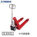 ビシャモン ハンドパレットトラック 標準式 BM08M (株)スギヤス 【代引決済不可】