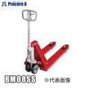 【予約注文】ビシャモン ハンドパレットトラック 標準式 BM08SS (株)スギヤス 【代引決済不可】【メーカー欠品中:6月上旬頃(2025/5/1現在)】●y...