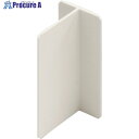 マサル メタルモール付属品 スイッチボックスセパレーター(樹脂製品) 深型 ミルキーホワイト ABS43 1個 ■▼120-9793 【送料都度見積】