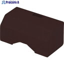 マサル ガードマン2R型付属品 タチアゲ 3号 チョコ GAV39 1個 ■▼121-6162【代引決済不可】【送料都度見積】