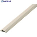 マサル ガードマン2ラン 2号 1m ベージュ GL2107 1本 ■▼121-7709 【送料都度見積】