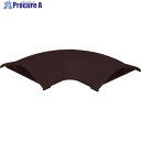 マサル ガードマン2R型付属品 平面マガリ 5号 チョコ GAM59 1個 ■▼121-7780 【送料都度見積】