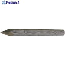 大研 樹脂製擬木杭100X1200 穴あり G1012A 1本 ■▼121-9254 【送料都度見積】