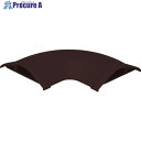 マサル ガードマン2R型付属品 平面マガリ 3号 チョコ GAM39 1個 ■▼121-9328 【送料都度見積】