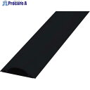 マサル ガードマン2R 1号 2m ブラック GR120W 1本 ■▼121-9379 【送料都度見積】※車上渡し