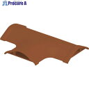 マサル ガードマン2R型付属品 T型ブンキ 特4号 ブラウン GBT46 1個 ■▼122-0902 【送料都度見積】