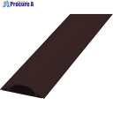 マサル ガードマン2R 3号 2m チョコ GR3209 1本 ■▼122-0917 【送料都度見積】※車上渡し