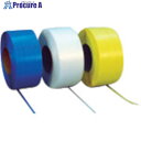 ツカサ PPバンド(機械用) ワールドバンド H 15.5mmX2500m 黄 H-15.5 Y(イエロ-) 2本 ■▼127-5477 【送料都度見積】