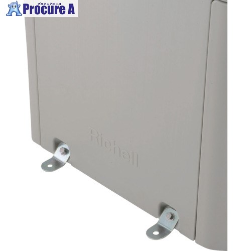 リッチェル ワイドペールST用アンカー固定金具(4個) 944790 1S ■▼136-6758【代引決済不可】【送料都度..