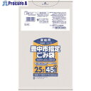 サニパック 豊中市指定袋家庭用 45L 25枚 半透明 G-4X 24冊 ■▼151-7631 ※個人宅様送り不可(3)