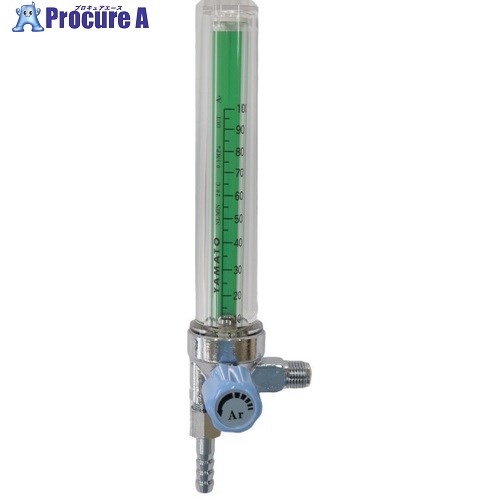 YAMATO フロート式流量計 FS-100-Ar FS100AR 1台 ■▼158-3735 【送料都度見積】