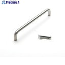 SUGATSUNE (100036737)H-29-128-SS/ステンレス鋼製ハンドル H-29-128-SS 1個 ■▼225-6528 ※個人宅様送り不可