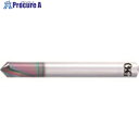 OSG 超硬リーディングドリル AD-LDS 8688956 AD-LDS 12X60 (8688956) 1本 ■▼228-3069 【送料都度見積】 ●YA513(4)