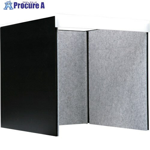 RISU リミュート 卓上吸音ボックス ブラック GTEC124 1個 ■▼249-3510 【送料都度見積】