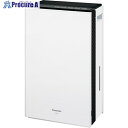 Panasonic 次亜塩素酸空間除菌脱臭機 ジアイーノ F-MVB11-W 1台 ■▼252-8452 【送料都度見積】 ●YA513
