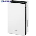 Panasonic 次亜塩素酸空間除菌脱臭機 ジアイーノ F-MVB21-WZ 1台 ■▼252-8453 【送料都度見積】 ●YA513
