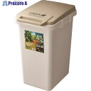 RISU H&H植物由来連結ペール45J SBR GBBE131 10個 ■▼288-3056 【送料都度見積】(3)