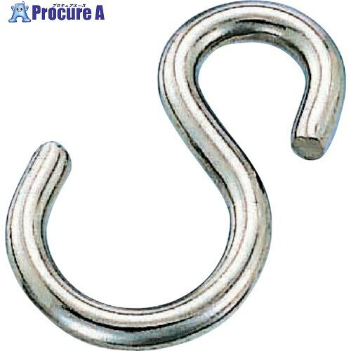 水本 Sカン 線径3mm A-360 1個 ■▼317-7573【代引決済不可】【送料都度見積】