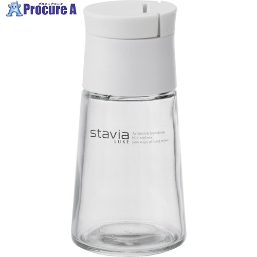 RISU スタビアリュクス 塩 胡椒入れ W GGAR008 50個 ■▼336-6334 【送料都度見積】