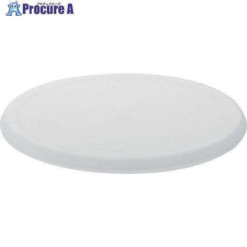 RISU H＆H ボールコランダーカバー (S) C GHAH459 24個 ■▼336-6374 【送料都度見積】