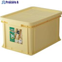 RISU つけもの樽角54型 I GTAL261 3個 ■▼336-9505 【送料都度見積】