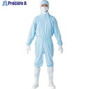TriApex フード一体クリーンスーツ FX122C ホワイト 4L FX122C-01-4L 1着 ■▼351-8408 【送料都度見積】