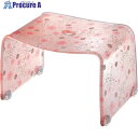 firuro シュシュ バスチェアー S コーラルピンク GFIR182 4個 ■▼364-5830 【送料都度見積】