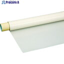 chukoh フッ素樹脂ファブリック FGF-500-4 0.1t×1000w×10m FGF-500-4-1000W 1巻 ■▼391-4305【代引決済不可...