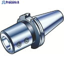 SANDVIK ドリルアダプタ(540) A227-30 16 080 (540) 1本 ■▼566-3083 【送料都度見積】 ●KO521(4)