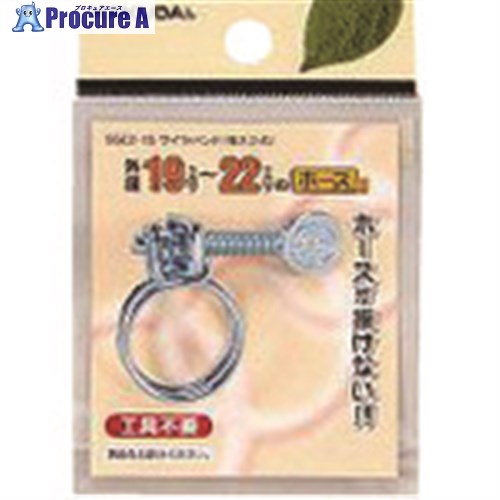 KAKUDAI ワイヤバンド(指ネジ式) 9562-10 1個 ■▼807-3102 【送料都度見積】