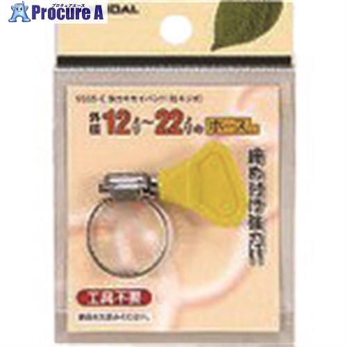 KAKUDAI 強力キカイバンド(指ネジ式) 12〜22 9565-C 1個 ■▼807-3119 【送料都度見積】