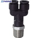チヨダ ファイブSUSメイルブランチワイ 12mm・R1/4 FS12-02MY (SUS303シリーズ) 1個 ■▼808-2330 【送料都度見積】