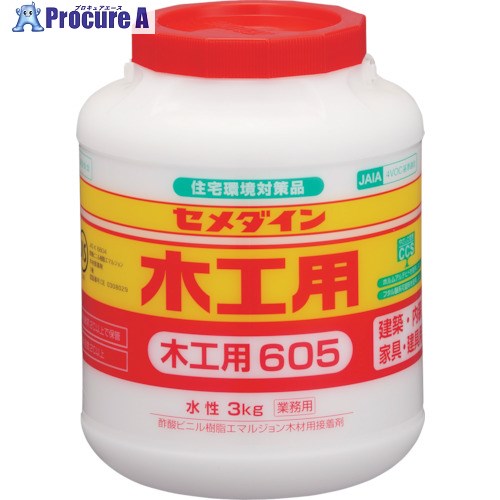  ڹ605 3kg AE-195 AE-195 6 813-5137 ٸѡ
