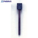 AUTOMACH 軸付砥石 G5 1個 ■▼852-7054【代引決済不可】【送料都度見積】