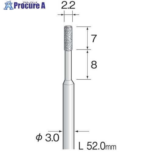 Minimo 電着ダイヤモンドバー#200 Φ2.2 AD2316 1本 ■▼852-7627【代引決済不可】【送料都度見積】