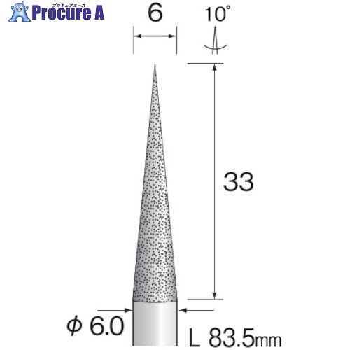 Minimo 電着ダイヤモンドバー#120 Φ6 刃長33mm AD3251 1本 ■▼852-7681 【送料都度見積】