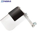 リケン 防災面(ヘルメット取付型) 17135804 FH-1CW 1個 ■▼853-7190【代引決済不可】【送料都度見積】