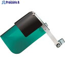 リケン 防災面(ヘルメット取付型)FH-1W 17135814 FH1W 1個 ■▼853-7192【代引決済不可】【送料都度見積】