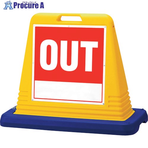 ユニット #サインキューブOUT 片WT付 874-111A 1台 ■▼107-8049【代引決済不可】【送料都度見積】