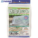Dio 銀糸入り防虫網 透明 1.8m×10m 432573 10枚 ■▼127-2887【代引決済不可】【送料都度見積】