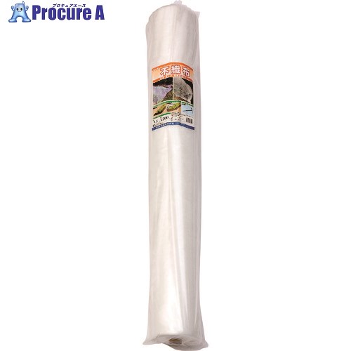 Dio 不織布 白 1.5m×200m 417525 2本 ■▼127-4417 【送料都度見積】