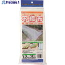 Dio 不織布 白 1.2m×5m 400268 40枚 ■▼127-6010 【送料都度見積】
