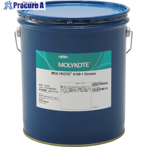 モリコート 樹脂・ゴム部品用 6159-1グリース 16kg 6159-1-16 1缶 ■▼128-6044 【送料都度見積】