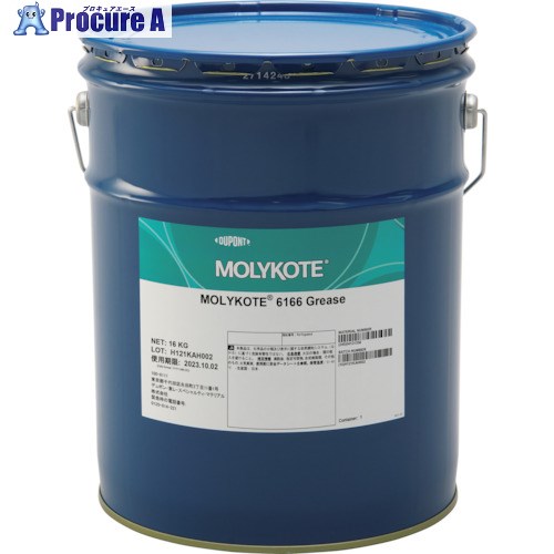モリコート 樹脂・ゴム部品用 6166グリース 16kg 6166-16 1缶 ■▼128-7529 【送料都度見積】
