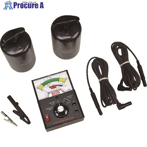 SCS 表面抵抗測定器 701 1台 ■▼132-6686