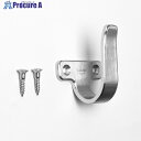 SUGATSUNE (110028556)5H-60TTステンレス鋼製フック 5H-60TT 1個 ■▼132-9313 ※個人宅様送り不可