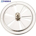 SUGATSUNE (210028882)481311ステンレス鋼製 調節式空気孔 481311 1個 ■▼133-6190※個人宅様送り不可